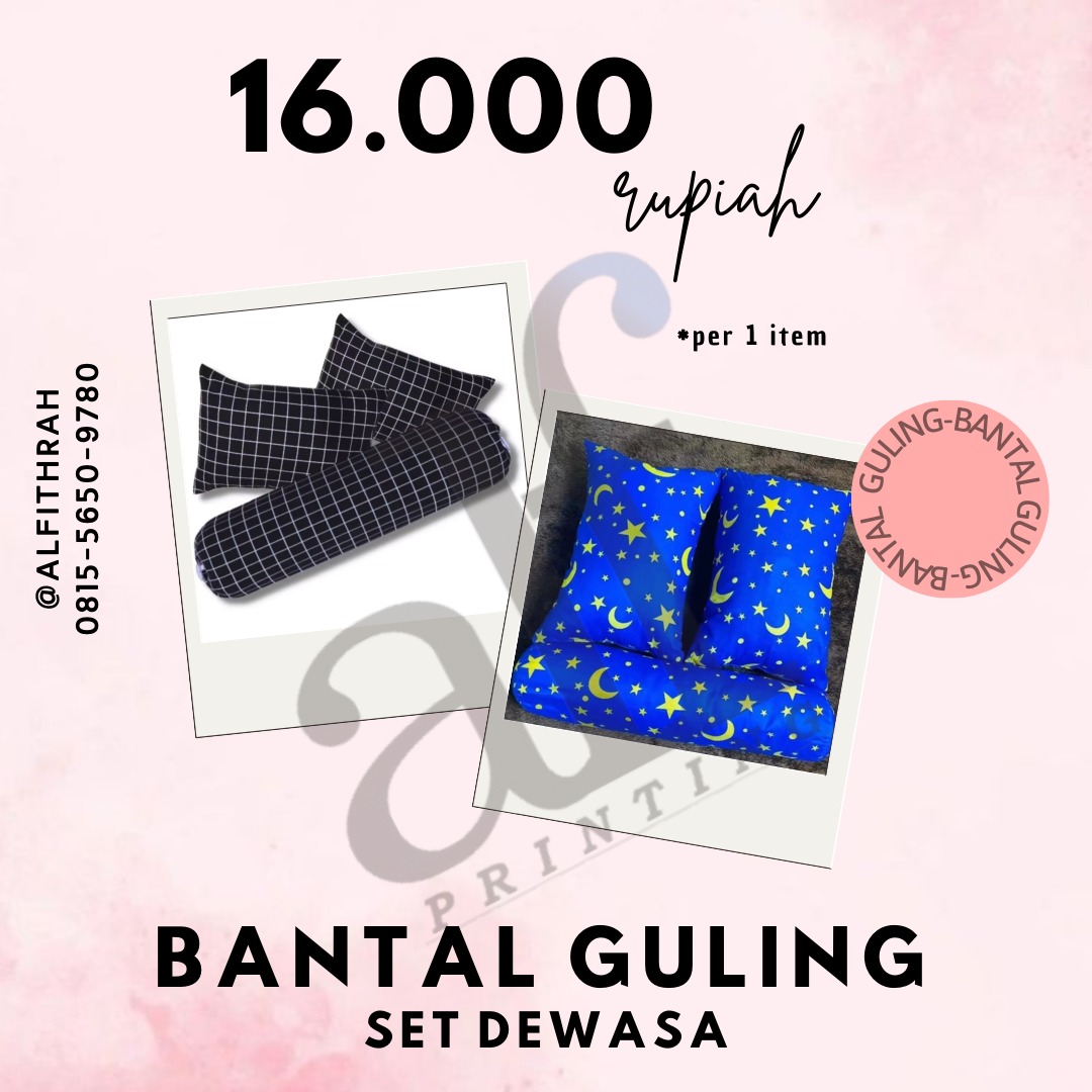 BANTAL GULING SET DEWASA -HARGA TERJANGKAU
